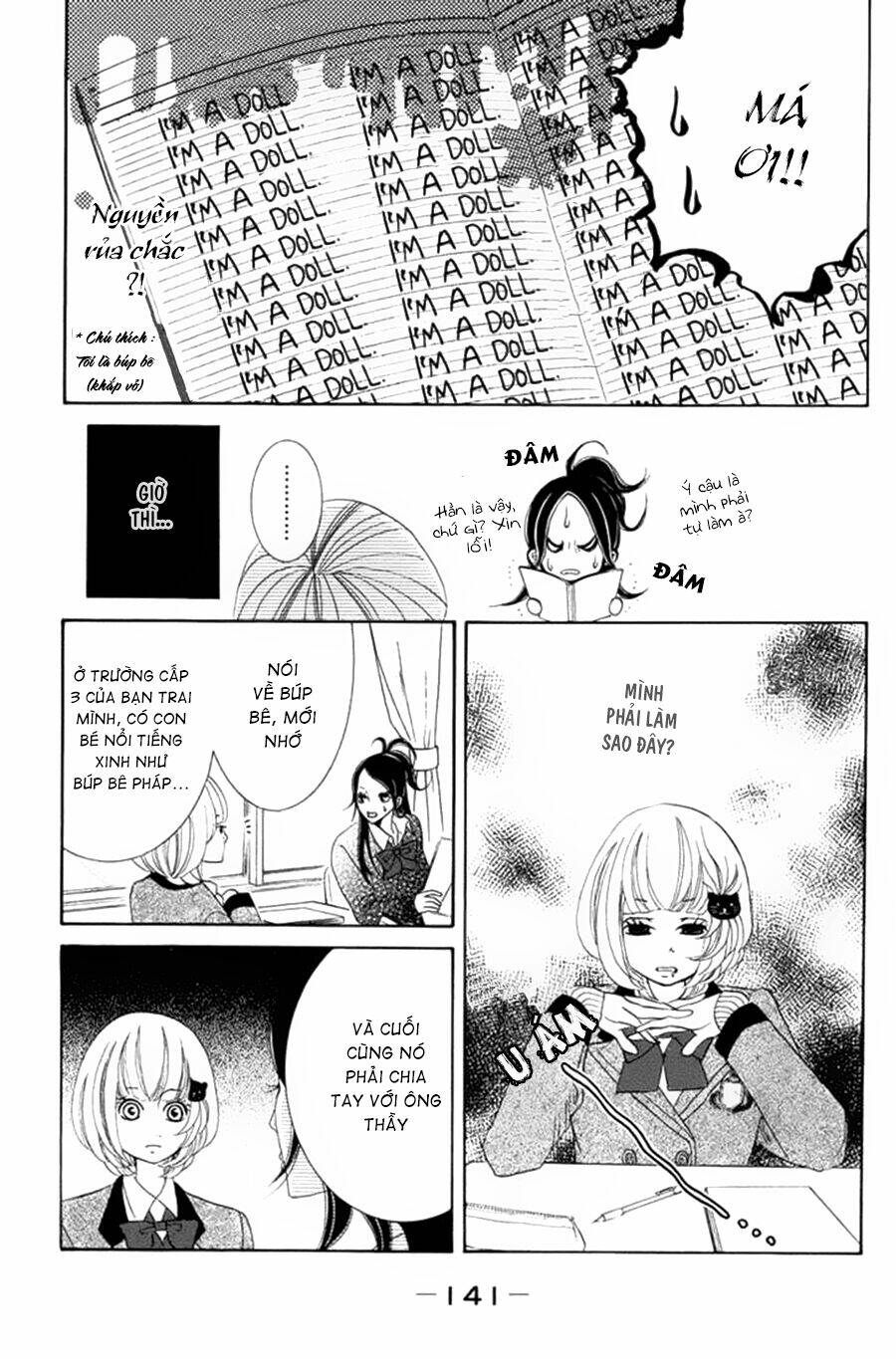 kinkyori ren'ai chapter 4 11