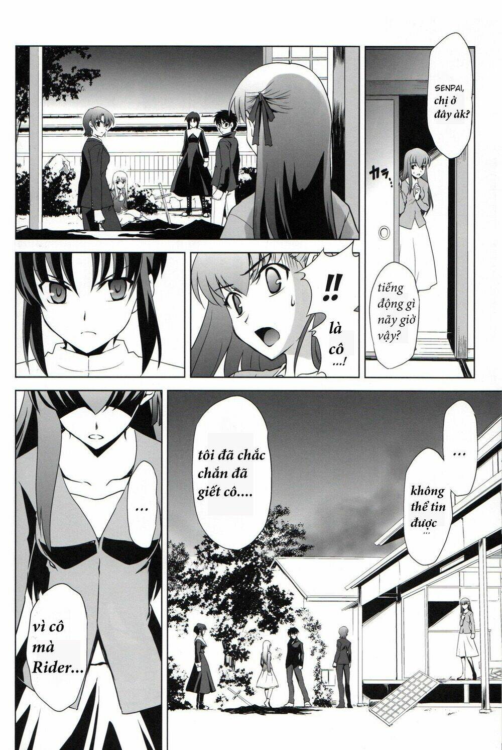 type-moon complex x chapter 6 25