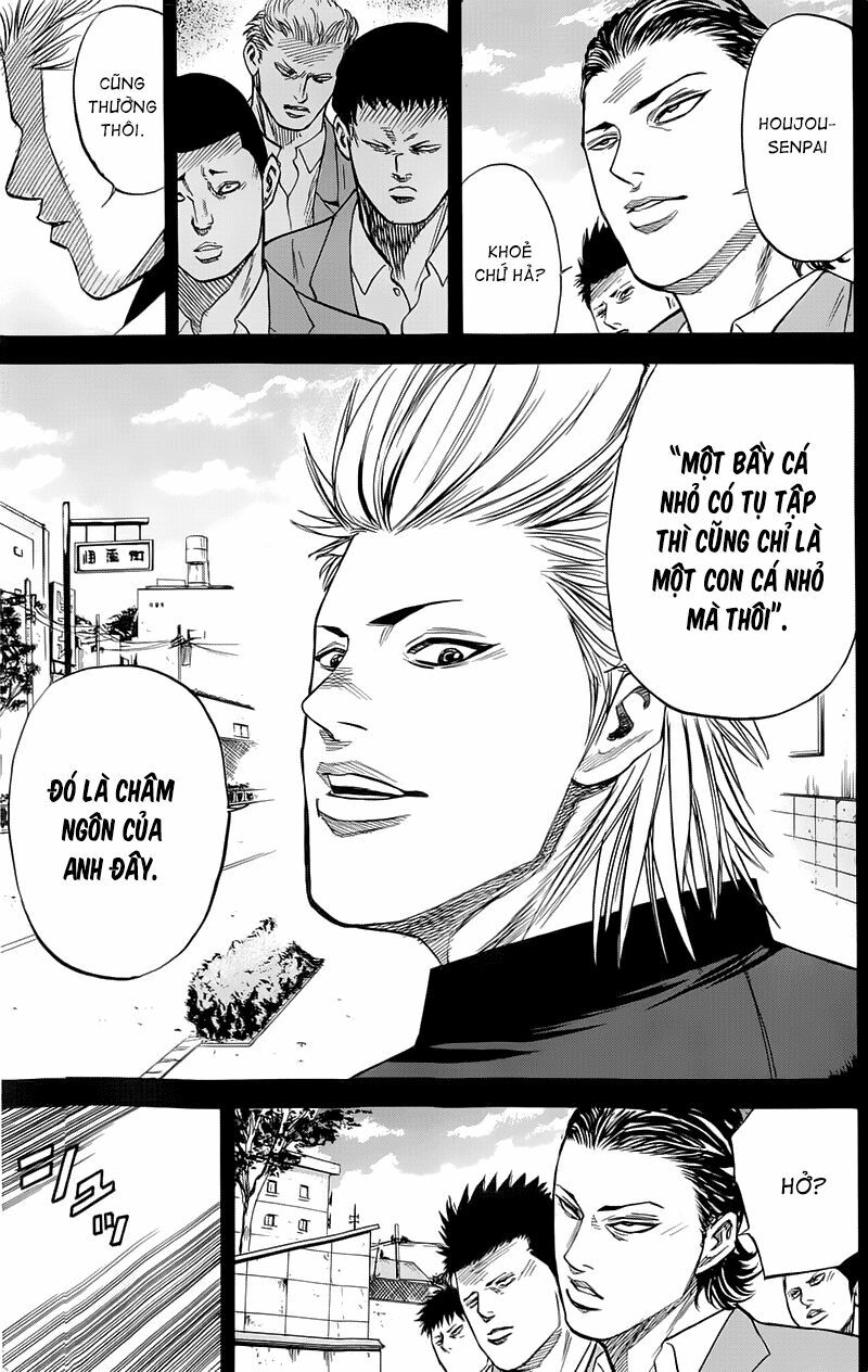 a-bout! chapter 12 3