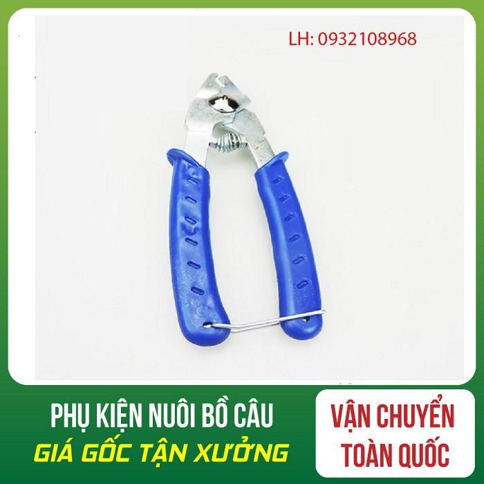 Kìm đơn ghép lồng chim lồng gà lồng thỏ công nghiệp