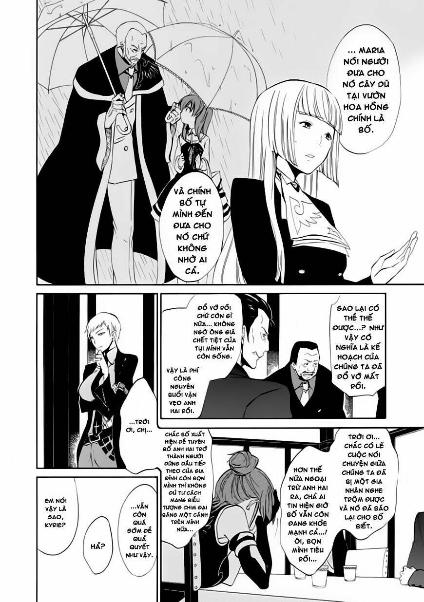 umineko no naku koro ni episode 4: alliance of the golden witch chapter 14 9