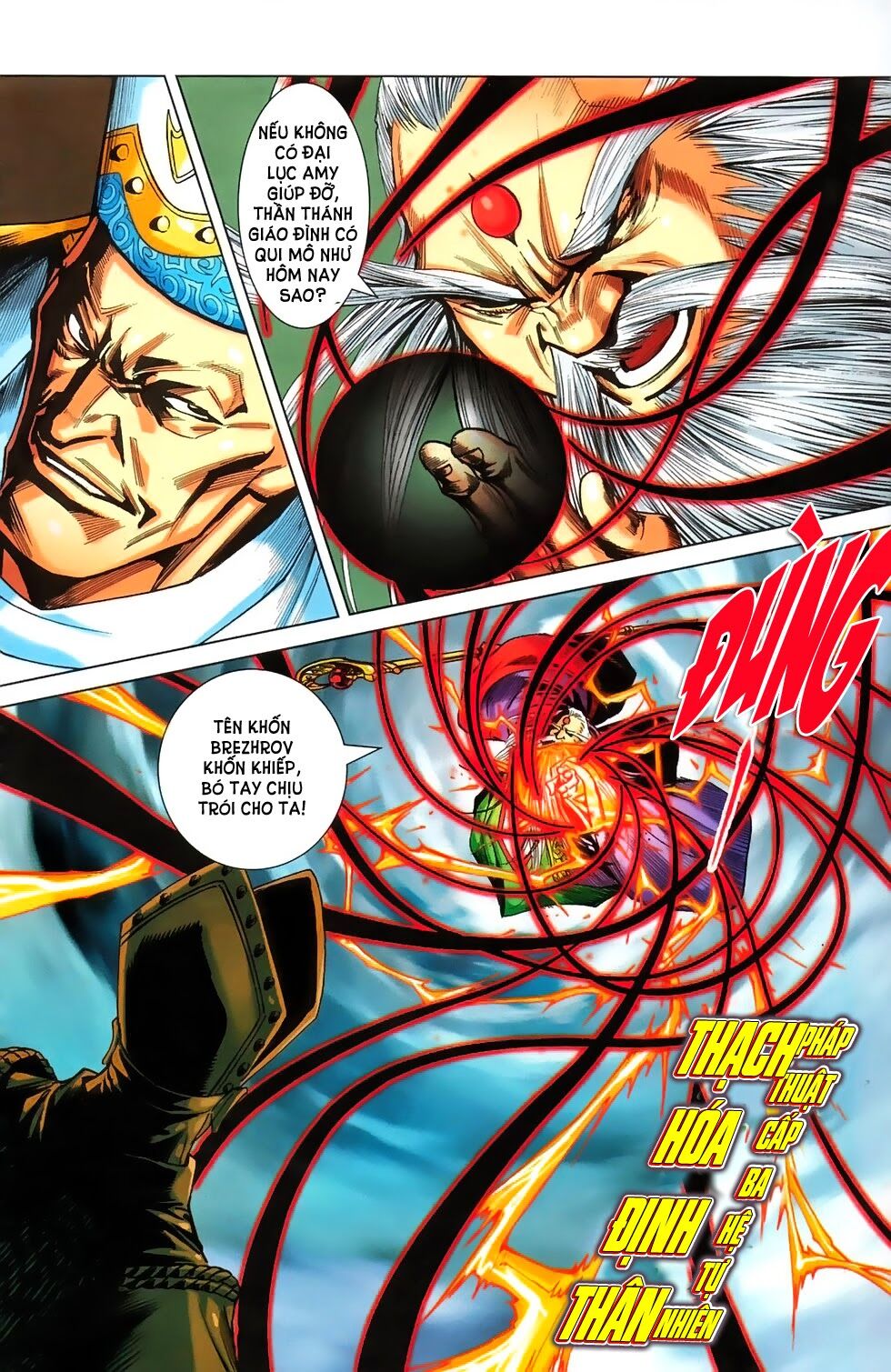 dong binh thiên hạ chapter 45 20