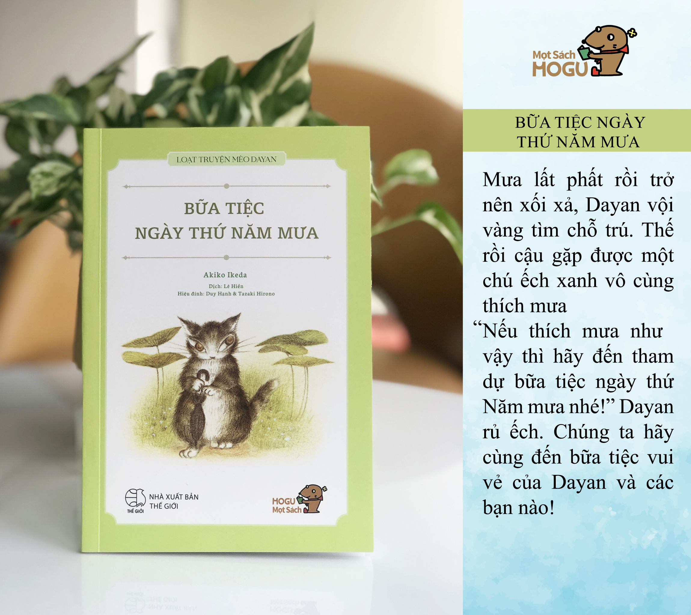 BỮA TIỆC NGÀY THỨ NĂM MƯA - Loạt truyện Mèo Dayan - Sách cho bé từ 4 tuổi