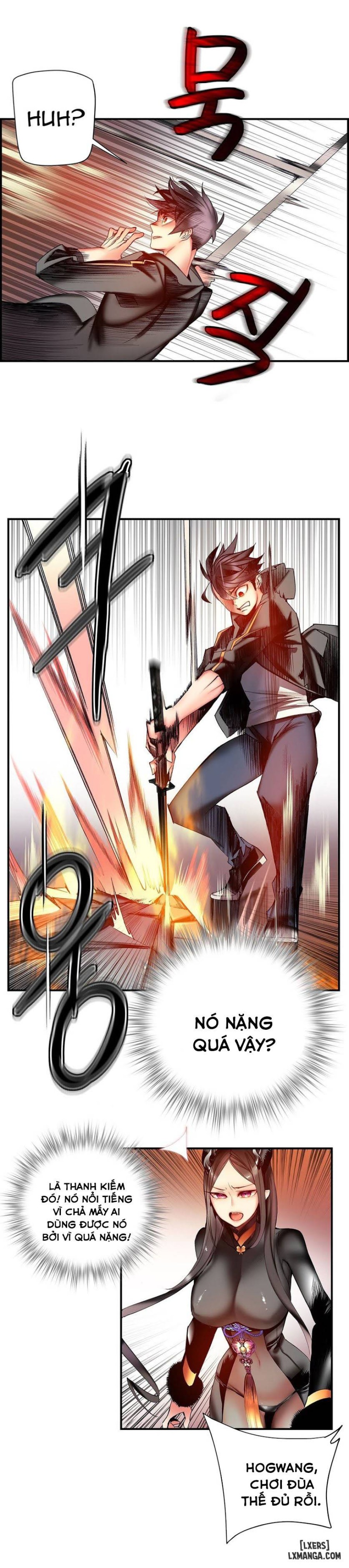 lilith cord chapter 58 13