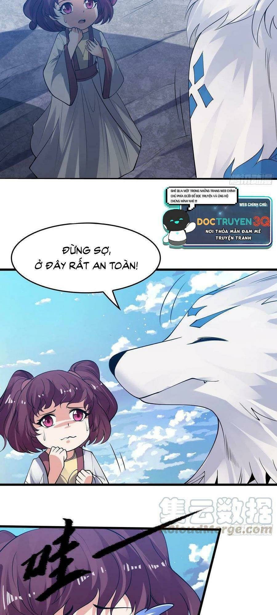 giáng thần chiến ký chapter 117 17