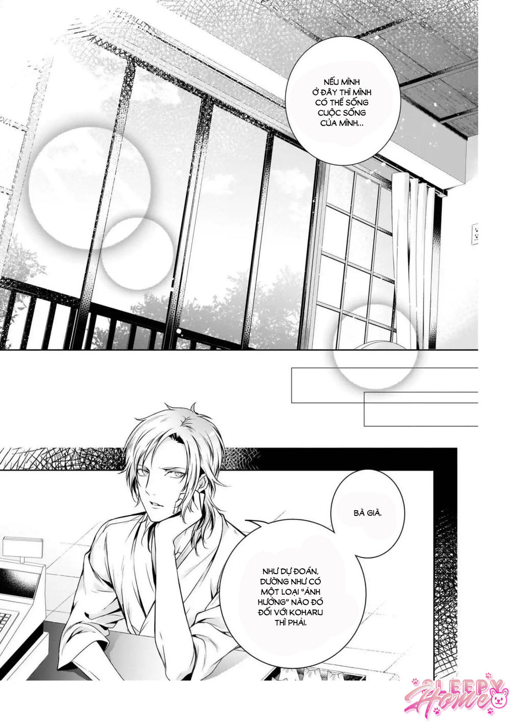 wagaya wa machi no ogamiya-san chapter 1 36