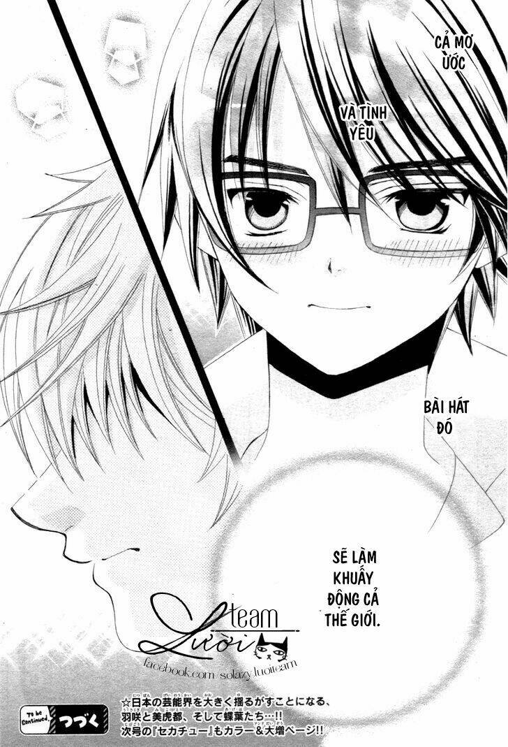 sekai wa nakijima ni koi o suru chapter 1.1 52