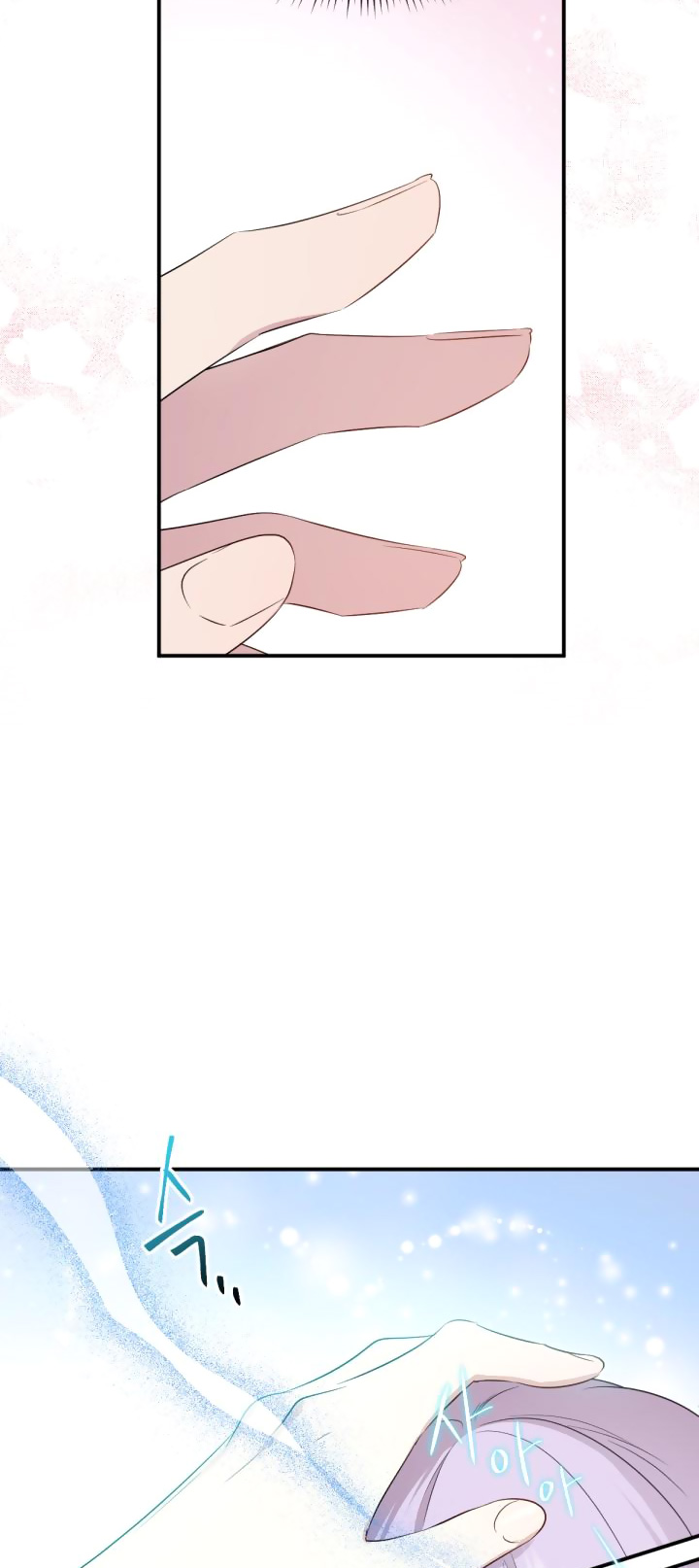 tôi là mẹ kế của nam chính chapter 108.1 11