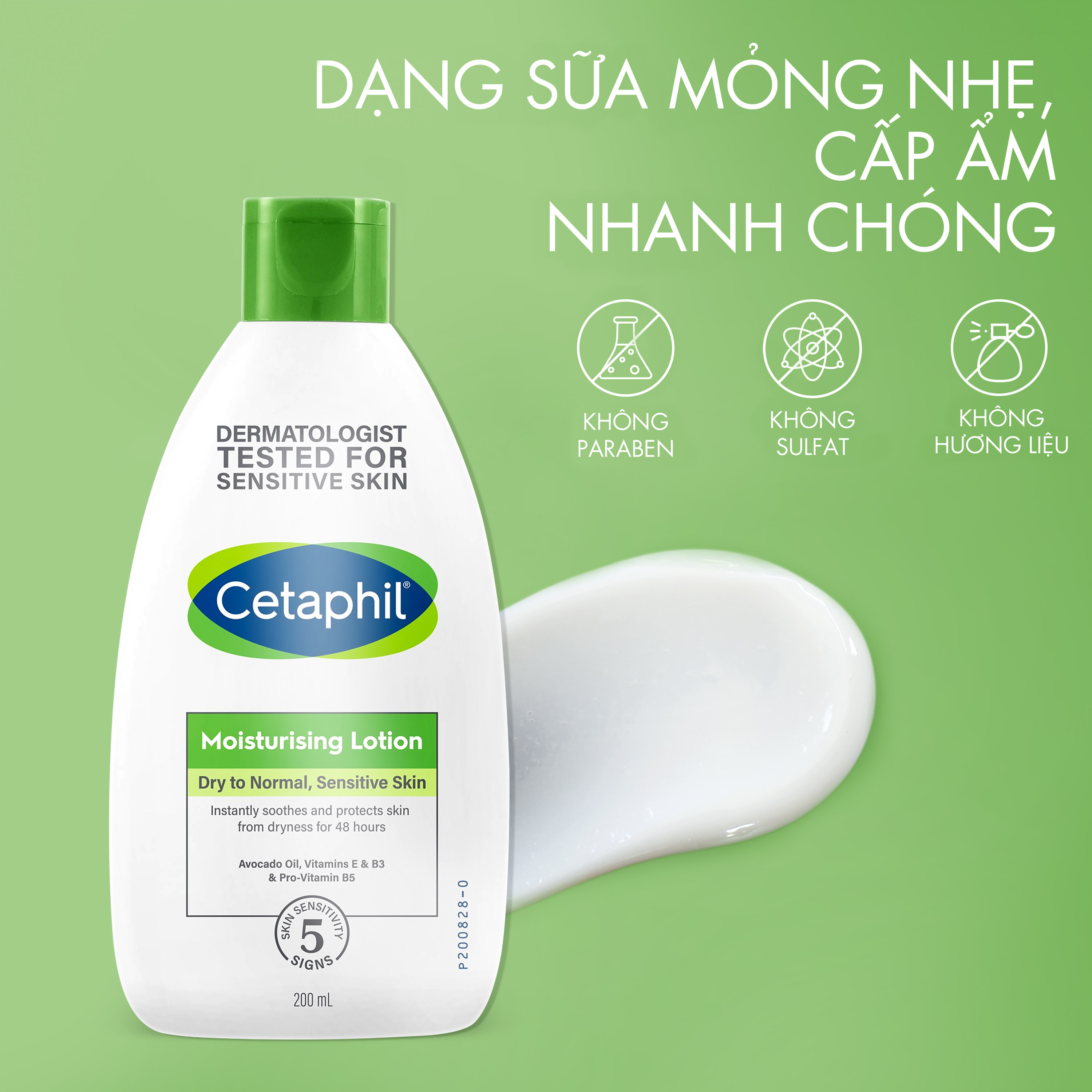 Sữa dưỡng ẩm cho da nhạy cảm Cetaphil Moisturizing Lotion 200ml