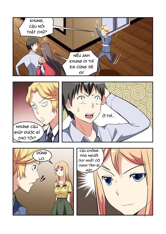 i am killer maid chapter 31 12