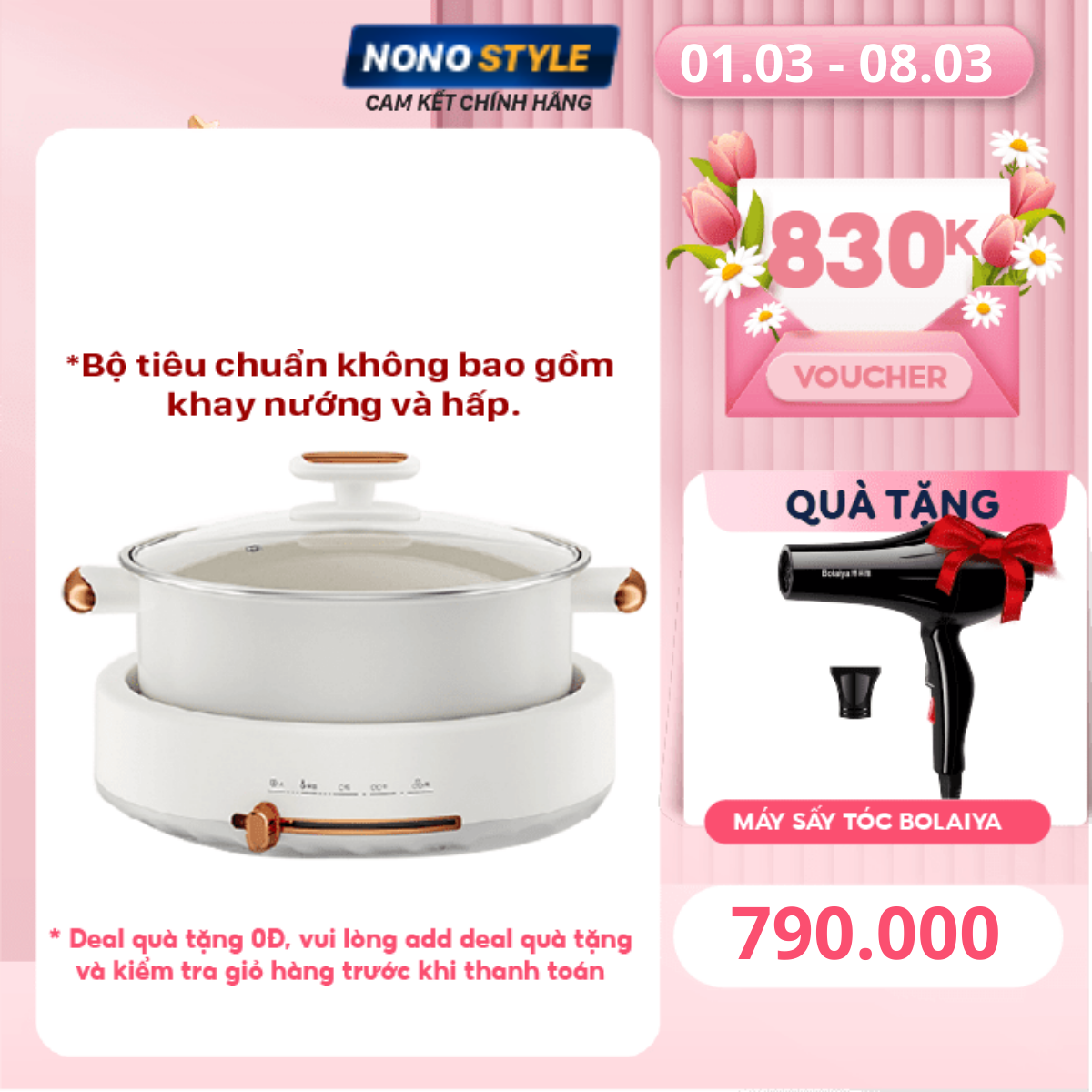 Nồi Lẩu Điện Đa Năng Nonostyle DRG-J50E (5L) - Hàng Chính Hãng