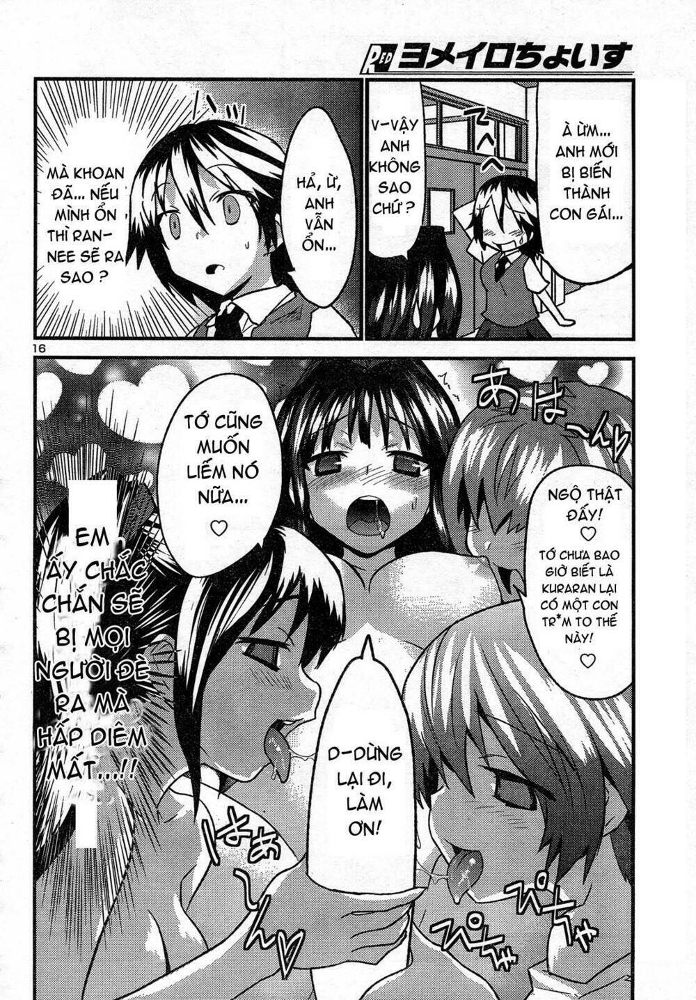 yomeiro choice chapter 29 16