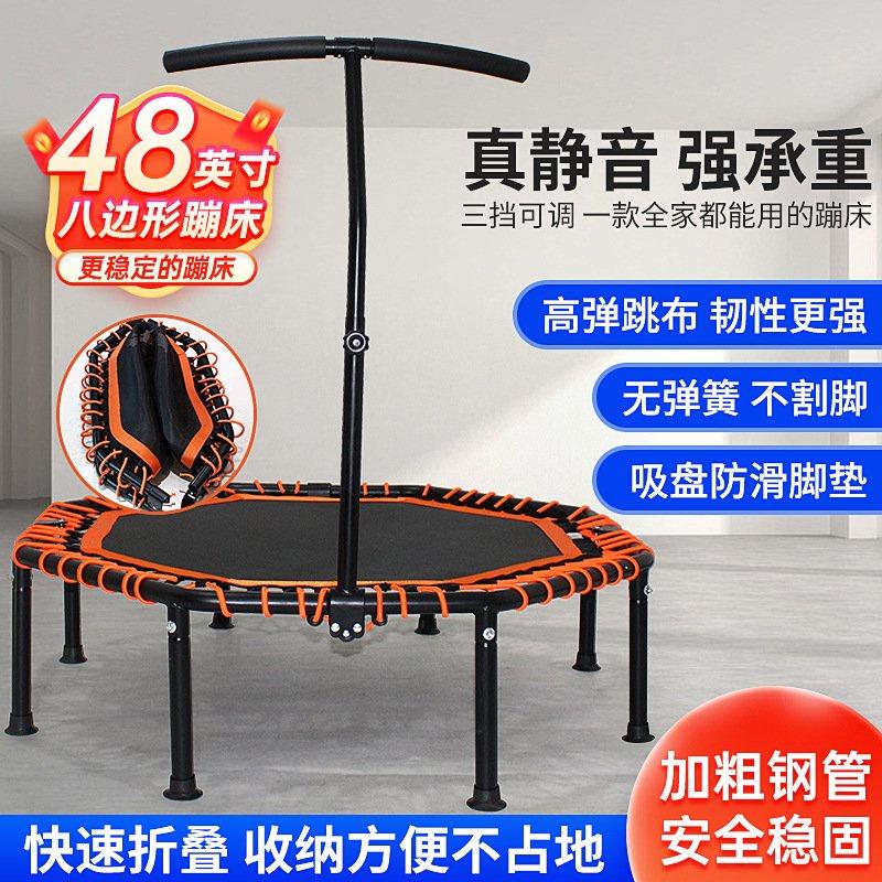 Sàn nhún thể thao Trampoline Reefit có tay vịn chữ T dùng cho phòng Gym RF-51002