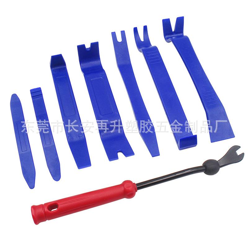 Phong cách mới nhất của công cụ âm thanh xe hơi, 7 bảng cạy, tua vít 6 inch, công cụ loại bỏ và sửa đổi bảng điều khiển nội thất ô tô, 8 miếng