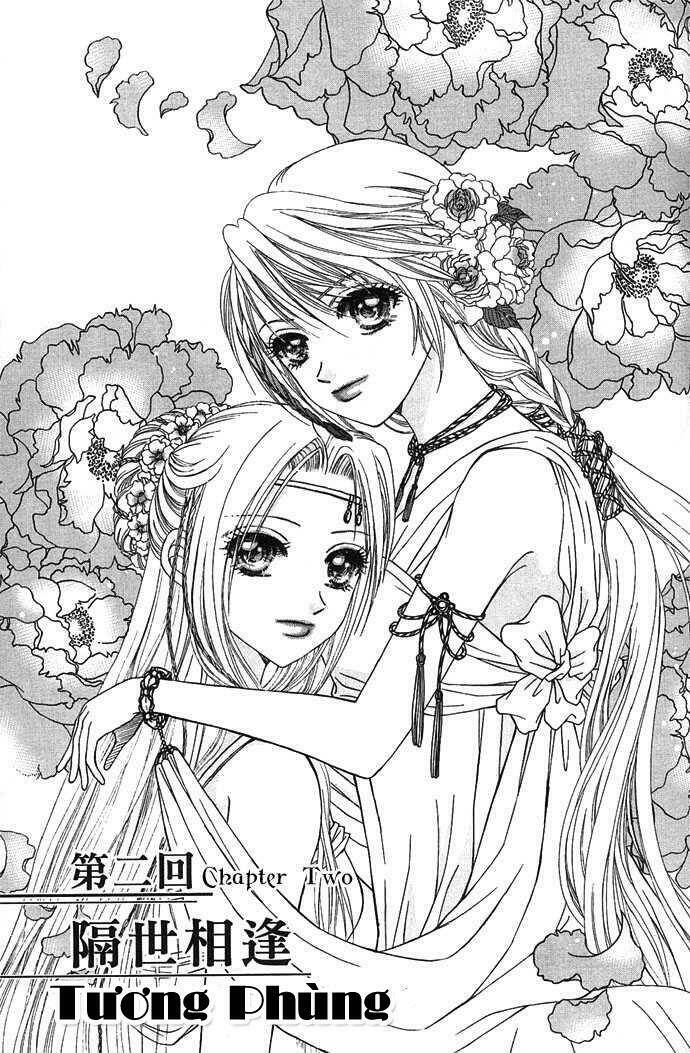 tiên khúc chapter 2 1