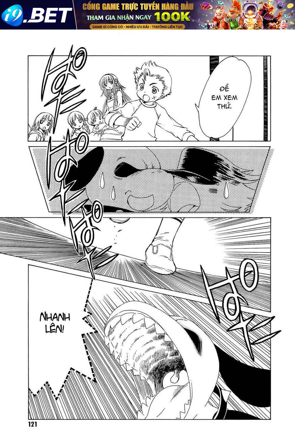 kobato chapter 26 11