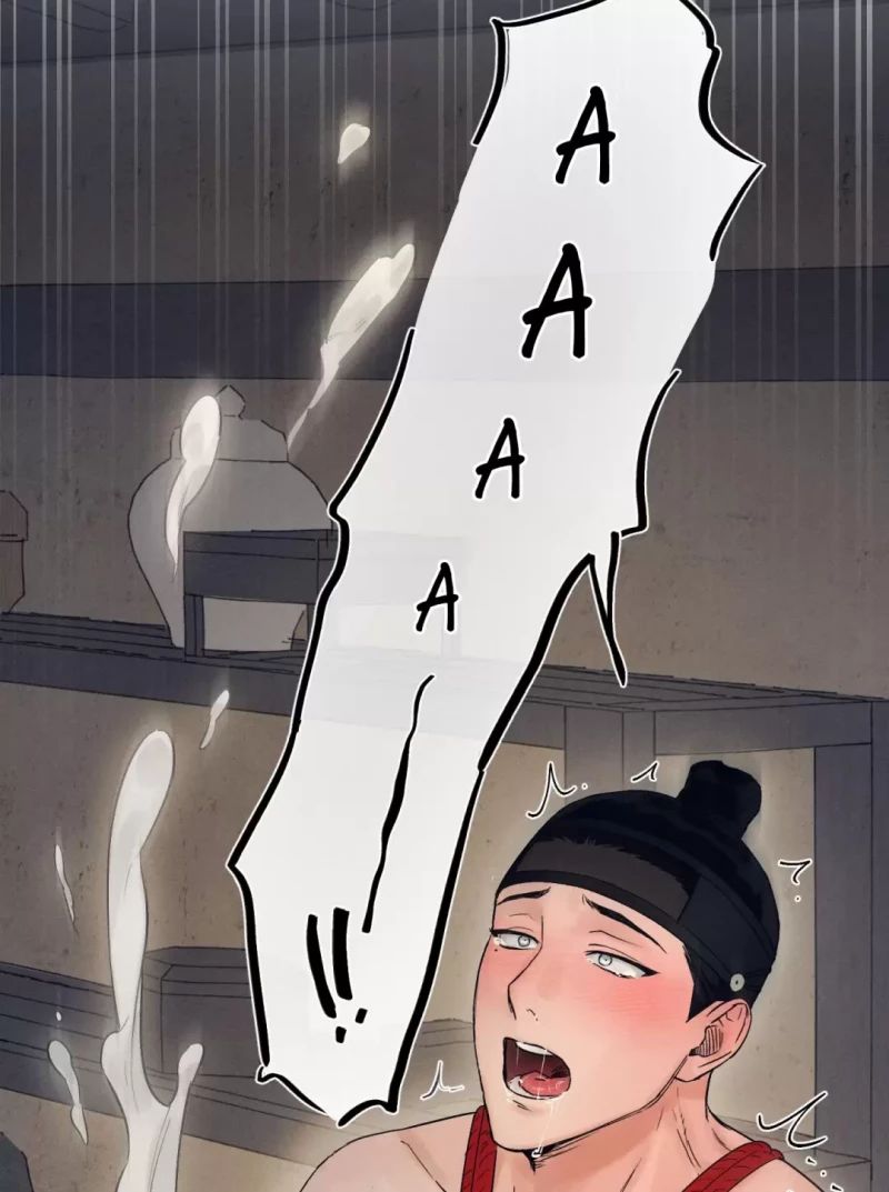 cửa hàng âm cụ chosun chapter 5.5 23