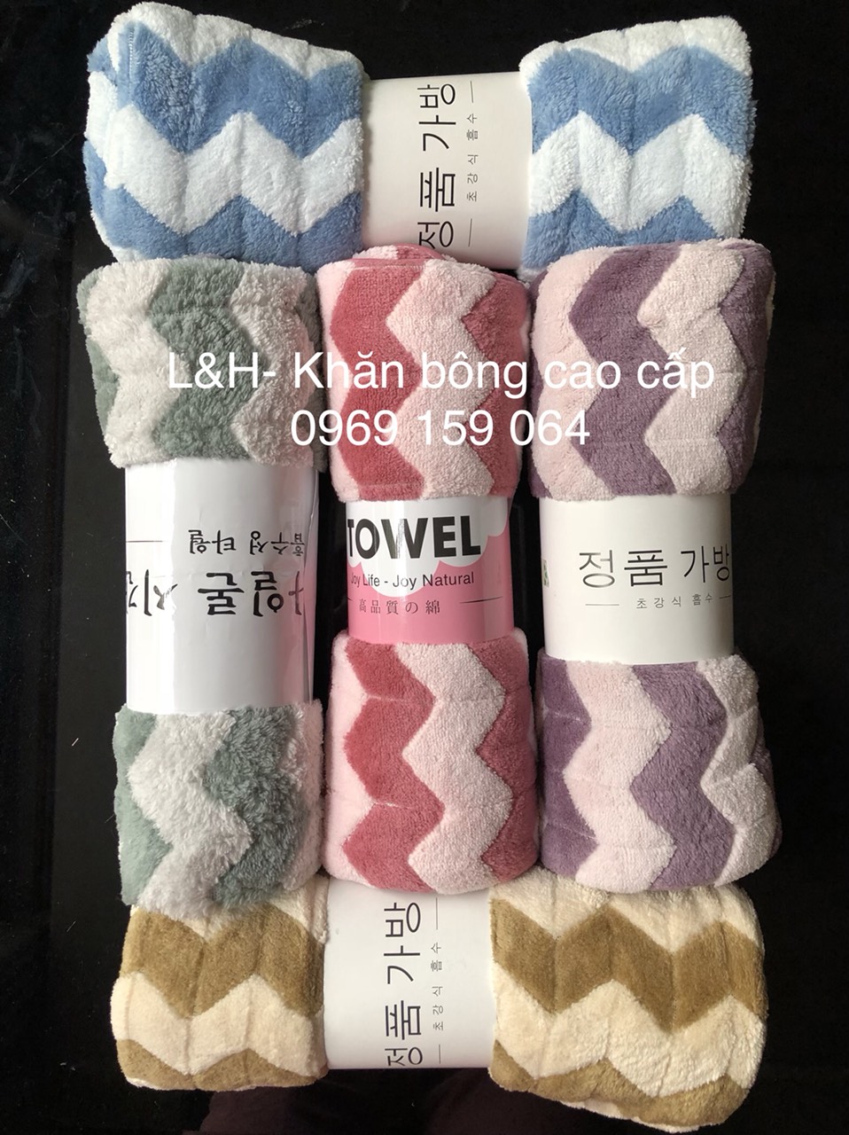 Combo 4 khăn tắm lau đầu Lông cừu, KT 35x75