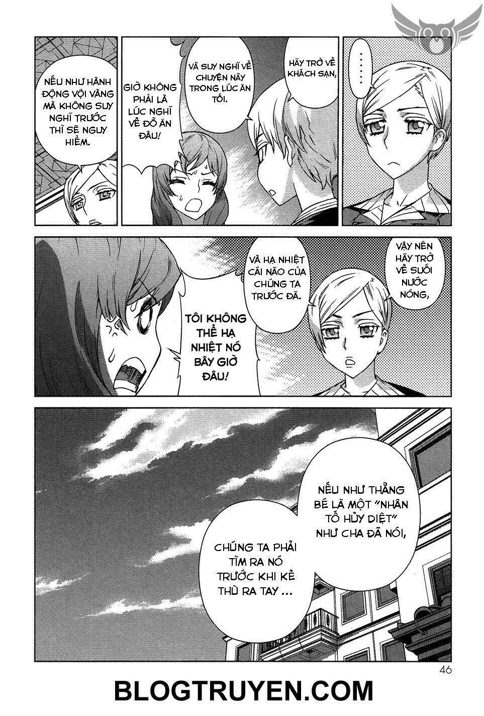 celestial clothes chapter 5 42