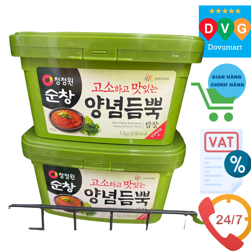 Tương Đậu Ssamjang Chấm Thịt Nướng Daesang Hàn Quốc Hộp 1KG / 대상) 양념듬뿍 쌈장/P사각 1KG