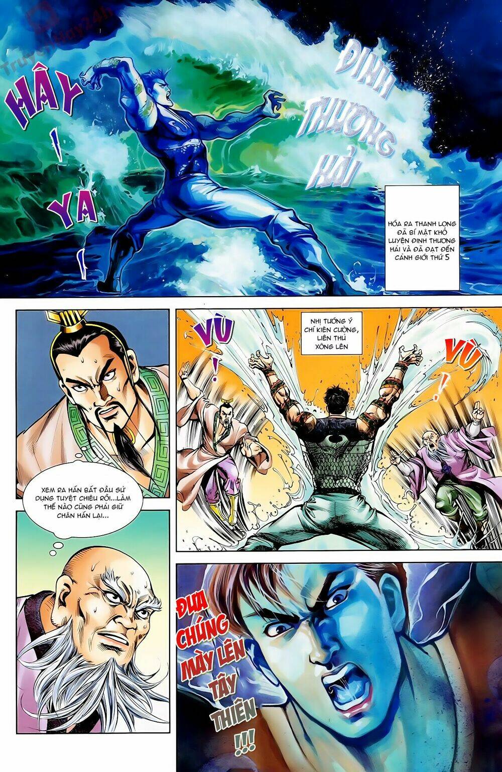 thiên tử truyền kỳ 1 - cơ phát khai chu bản chapter 63 18