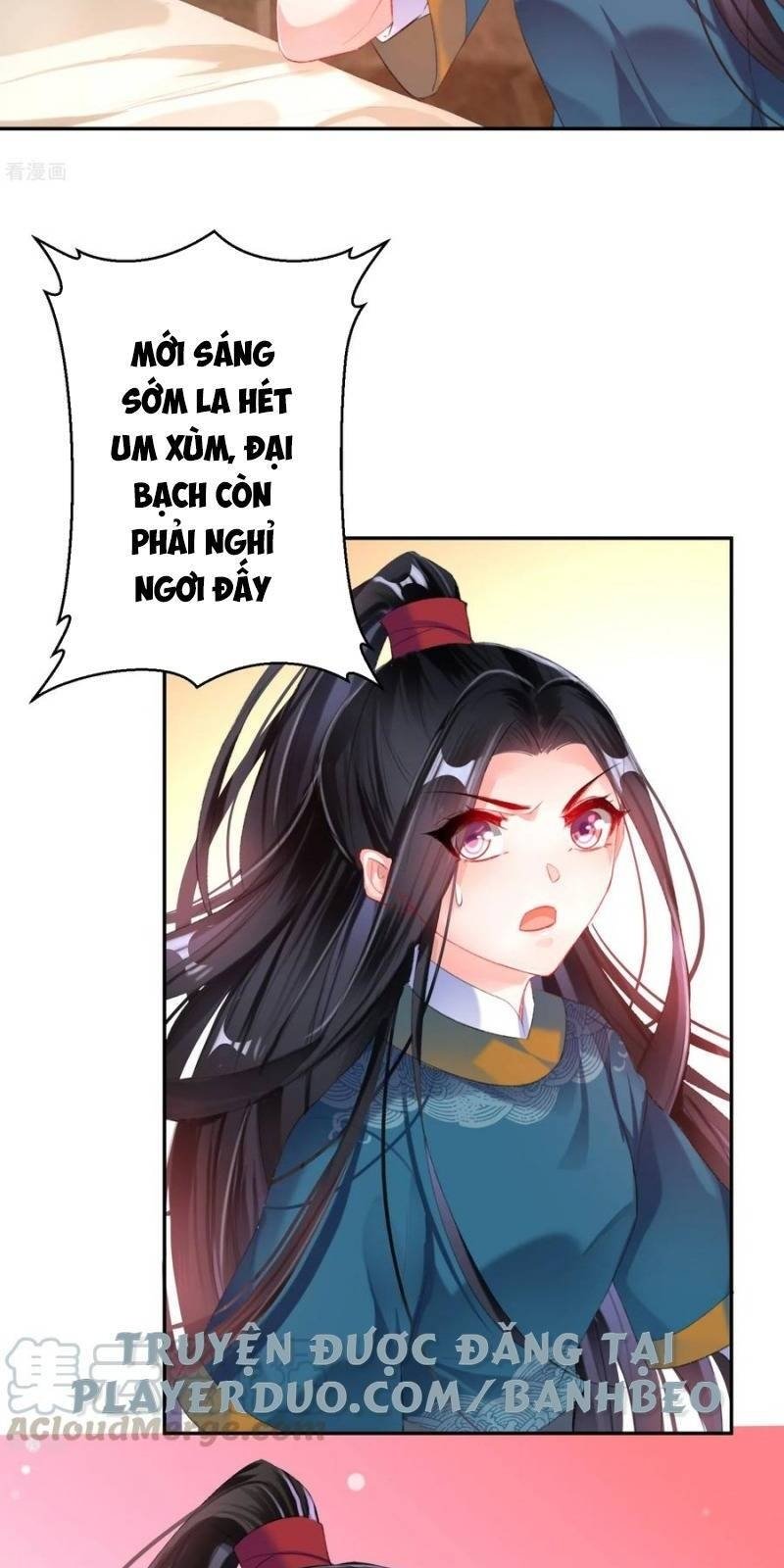 vương gia, áo lót của ngươi rơi mất rồi chapter 27 18
