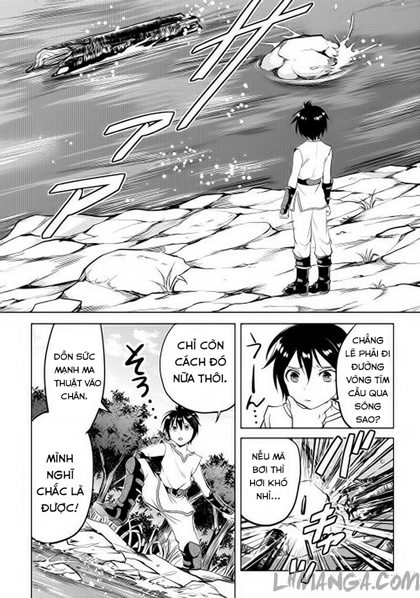 maken no daydreamer chapter 2 17