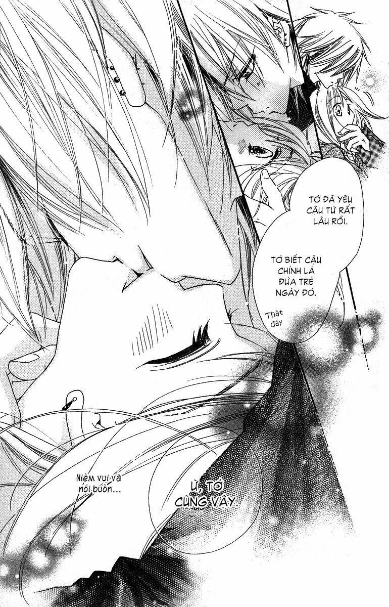 sora log chapter 15 37