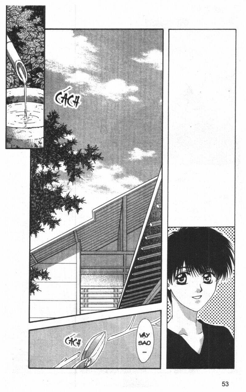 tsuki no umareru yoru chapter 8 53