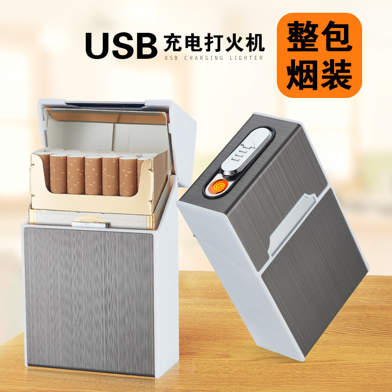 Hộp đựng thuốc có bật lửa điện, bật lửa sạc điện bằng USB