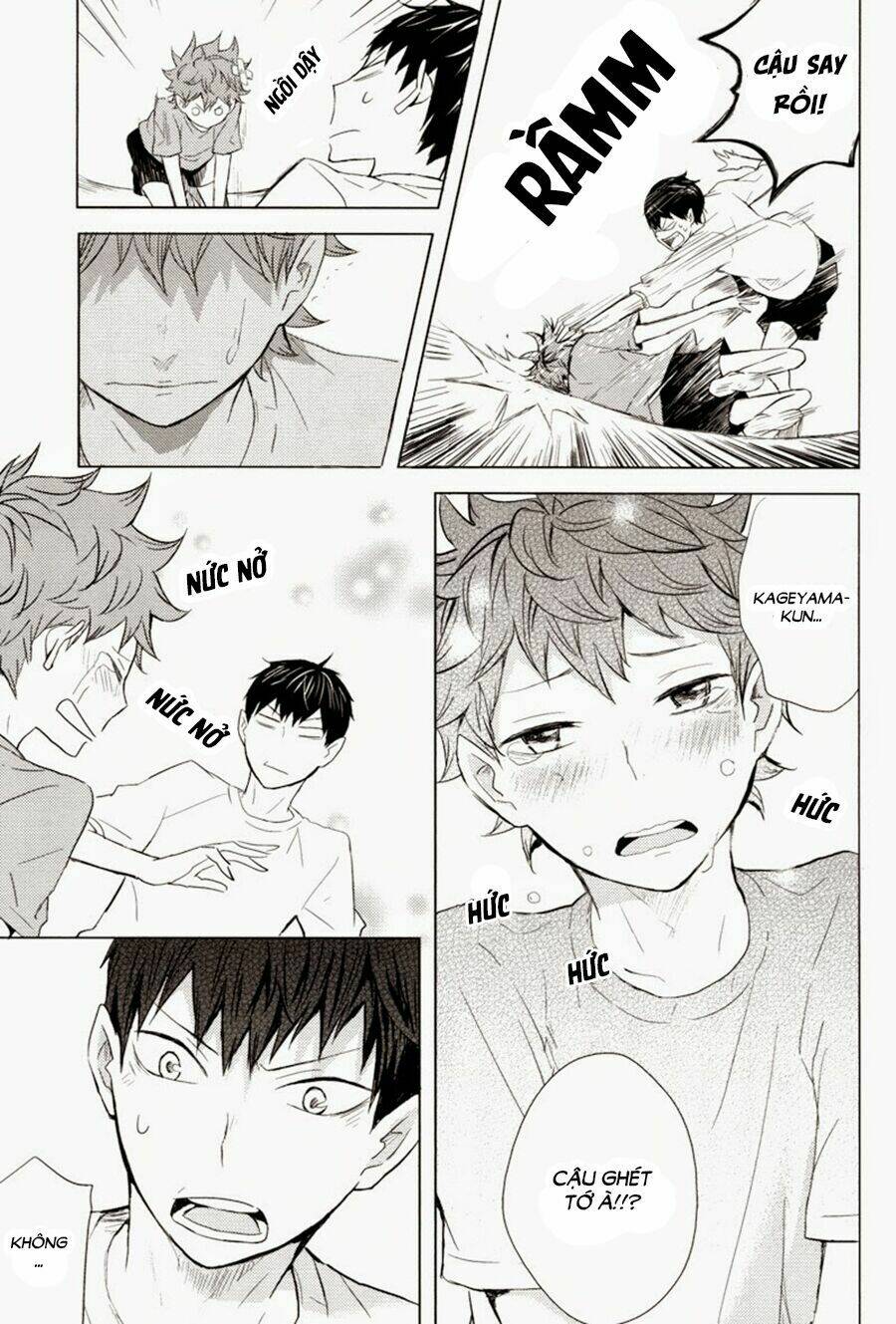 yopparatte shimaimashita chapter 1 11