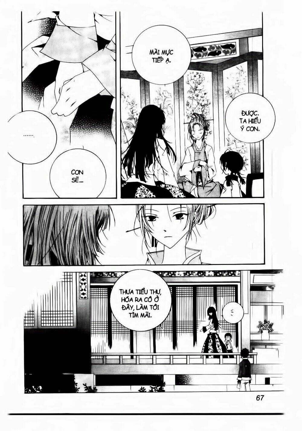 nabi - cánh bướm chapter 3 16