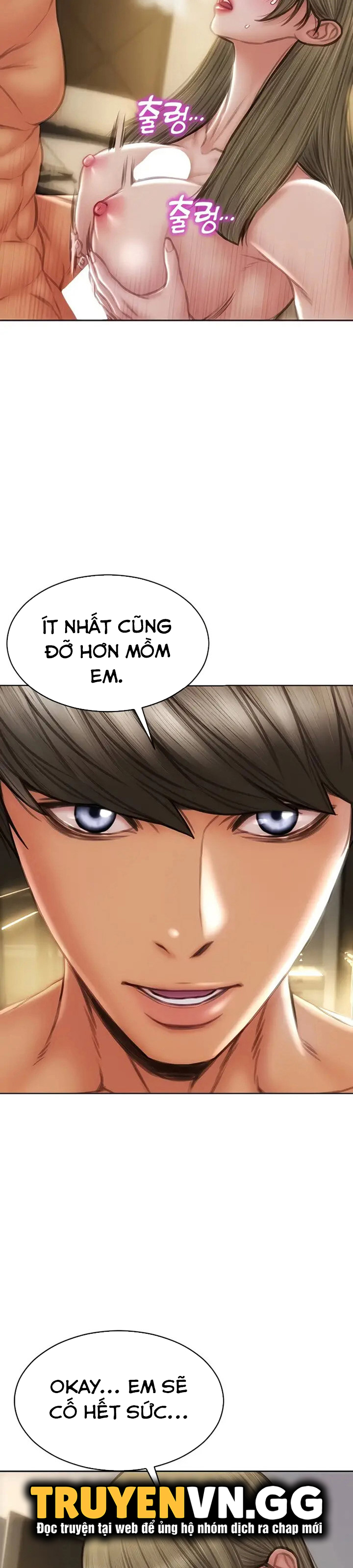 dân chơi out trình chapter 69 16