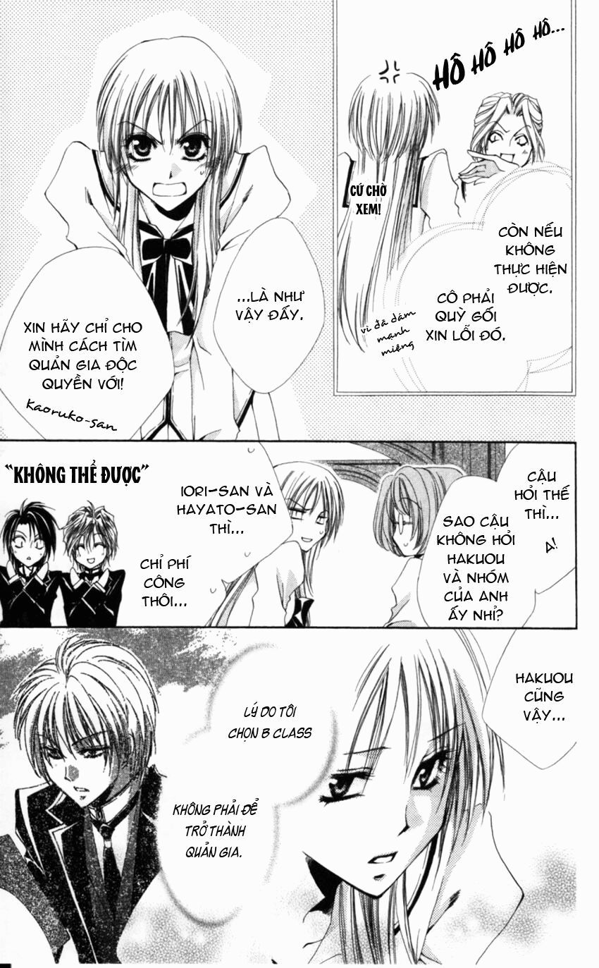 lớp học quản gia - shitsuji-sama no okiniiri chapter 2 19