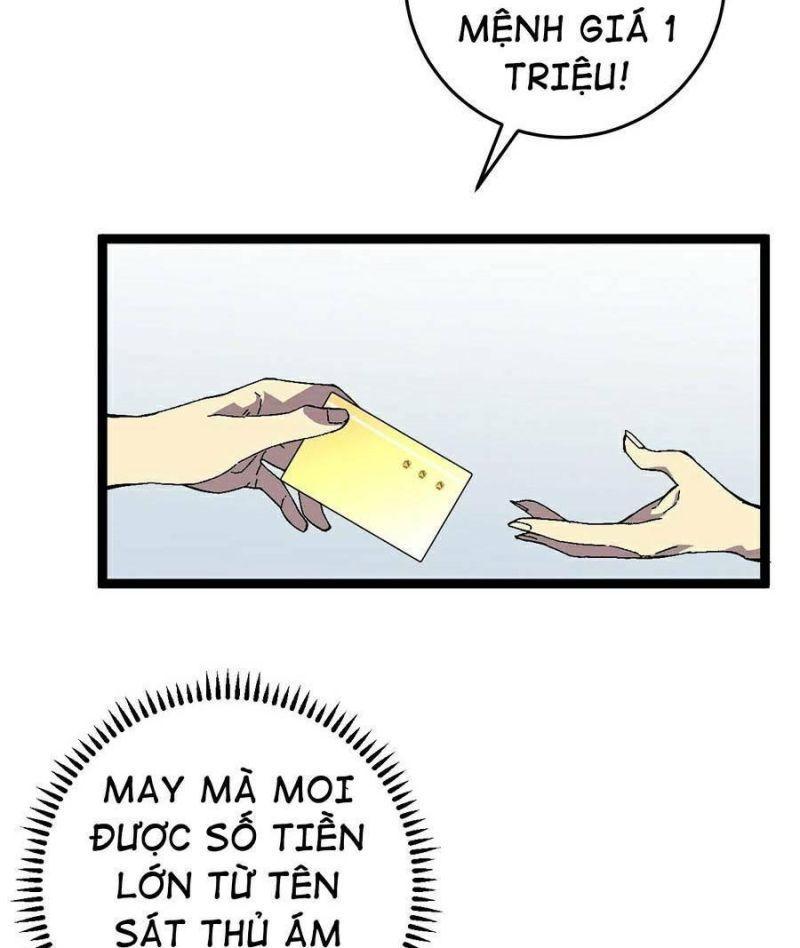 sao chép sức mạnh chapter 23 63