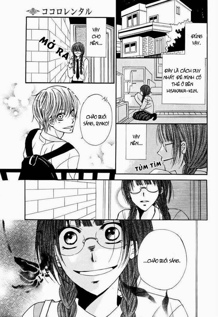 kokoro rental chapter 1 21