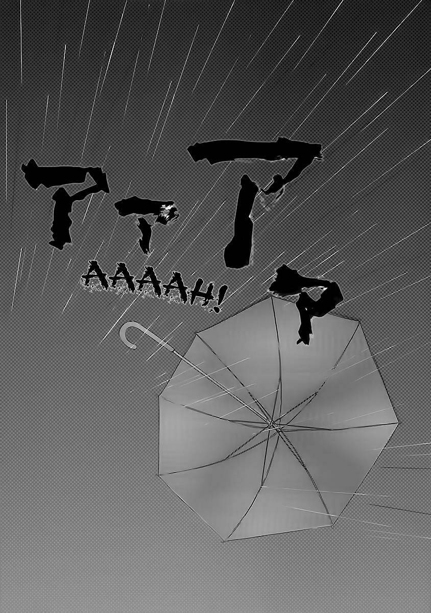 natsuzora ni, kimi to mita yume chapter 1 11