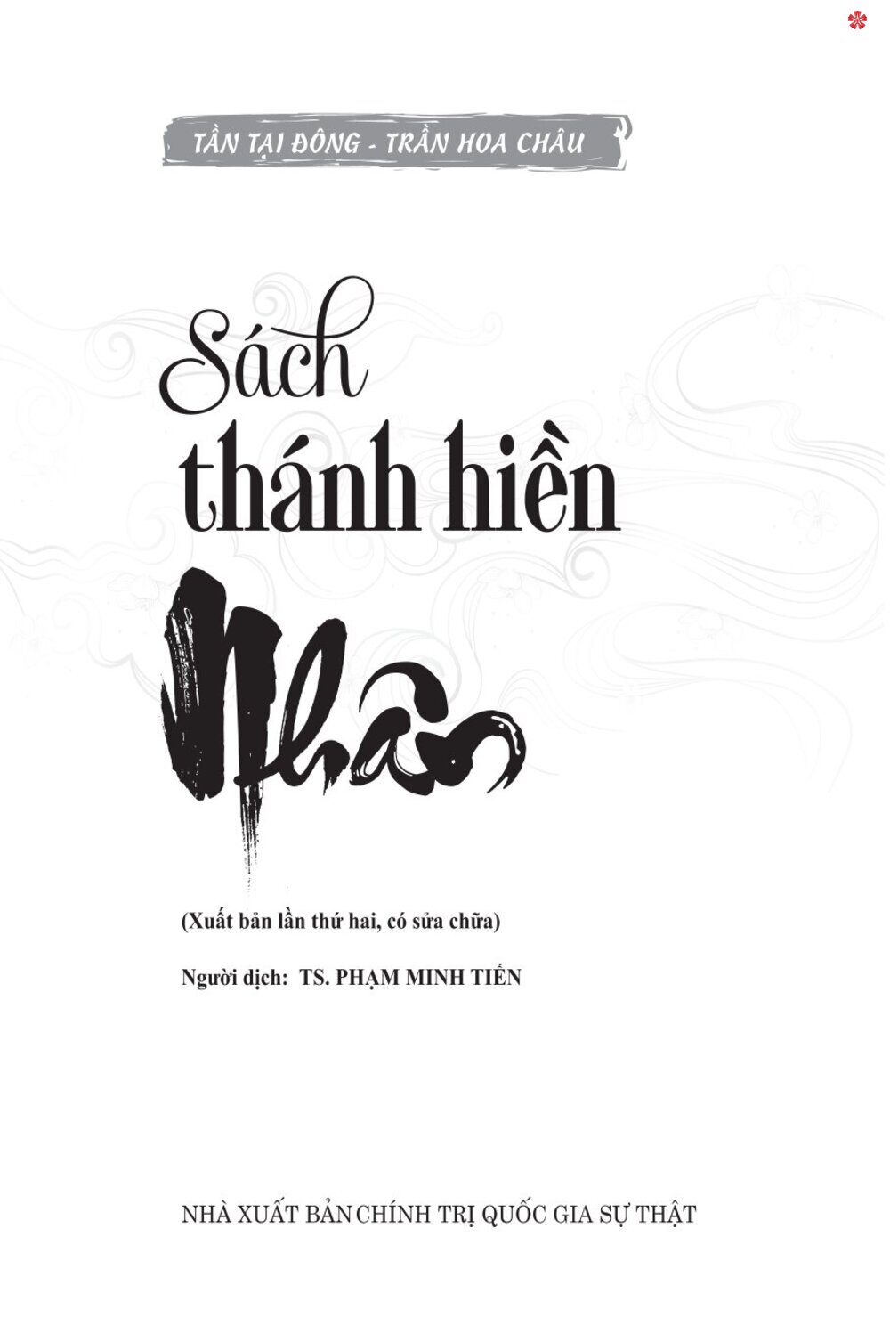 Sách thánh hiền Nhân - bản in 2025