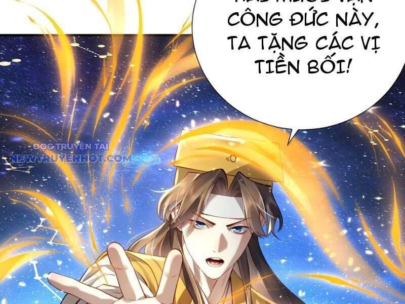 bói toán mà thôi, cửu vĩ yêu đế sao lại thành nương tử ta?! chapter 69 69