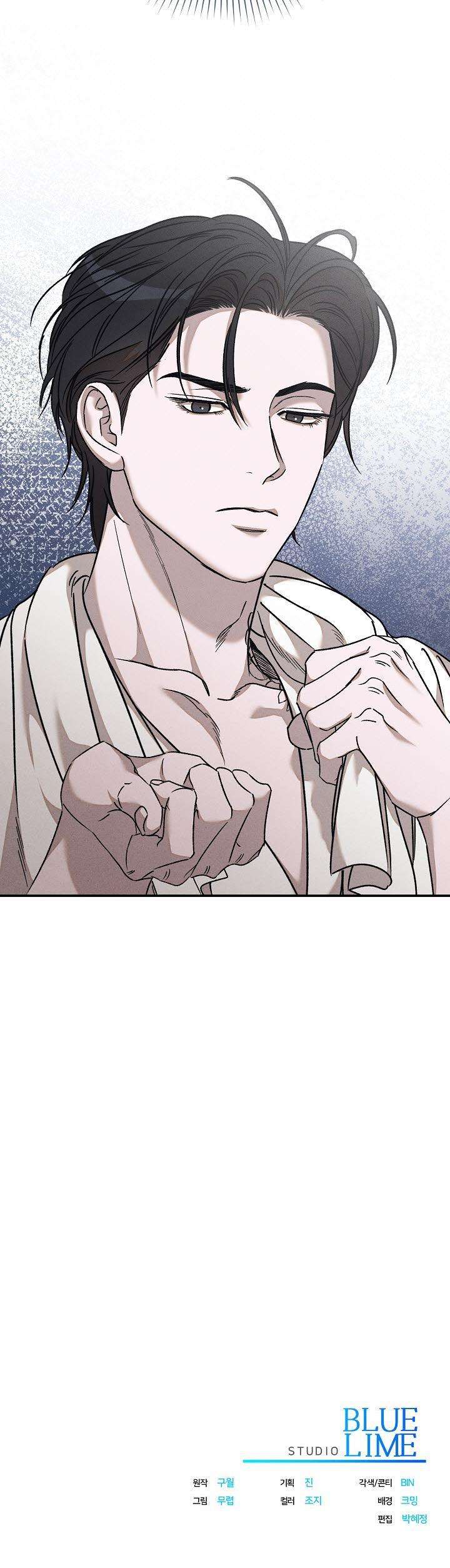 va chạm chapter 25 13