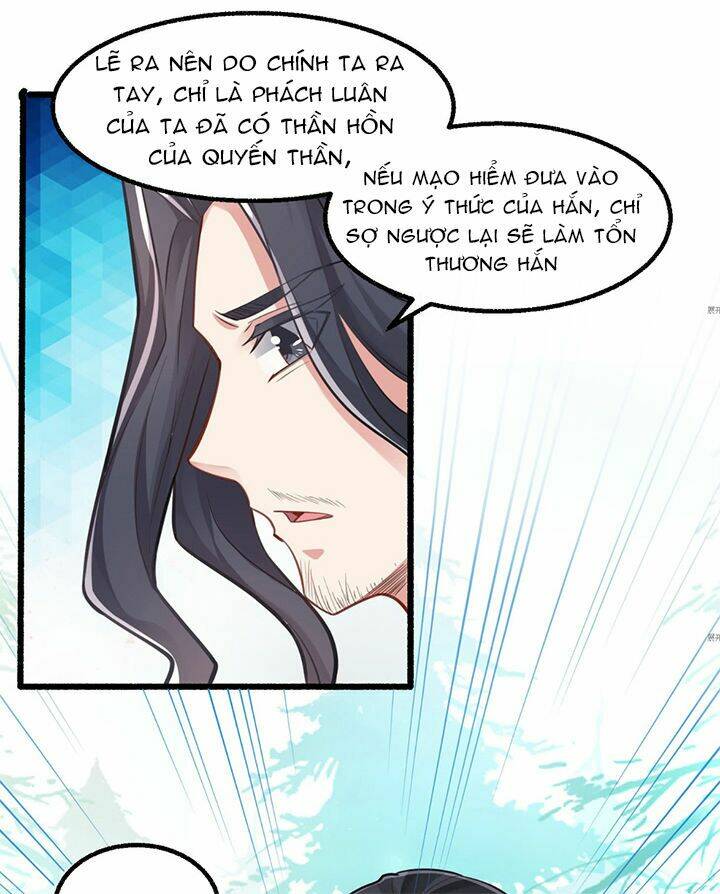 giáng thần chiến ký chapter 2 17