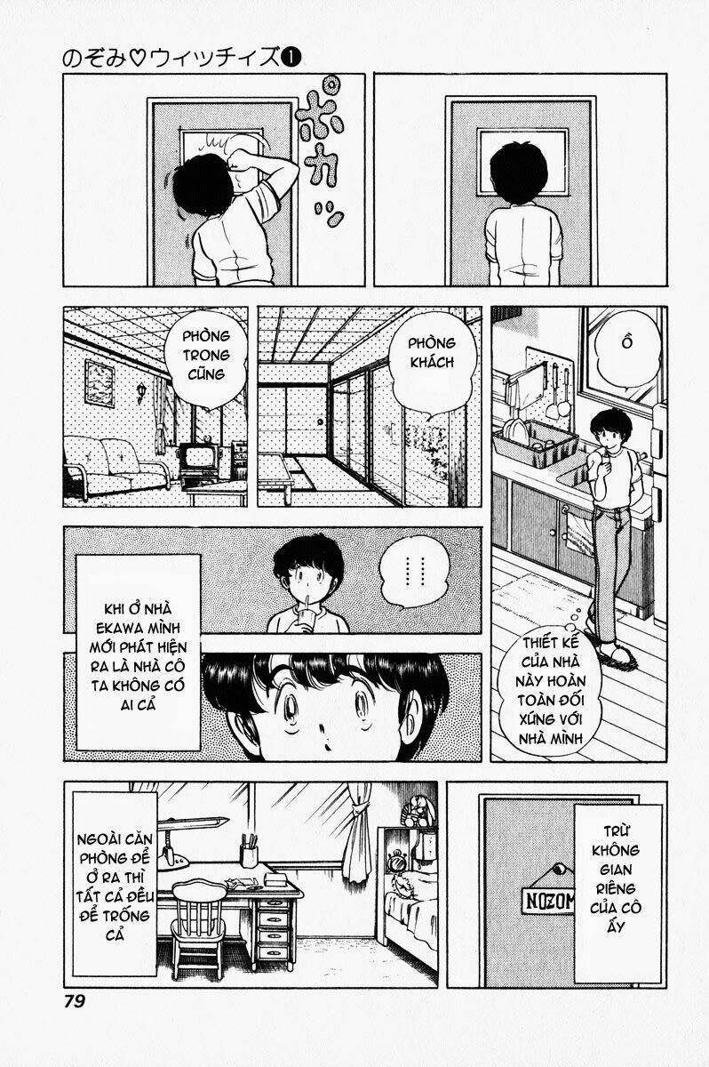 punch - tình ca trên sân đấu chapter 3 18