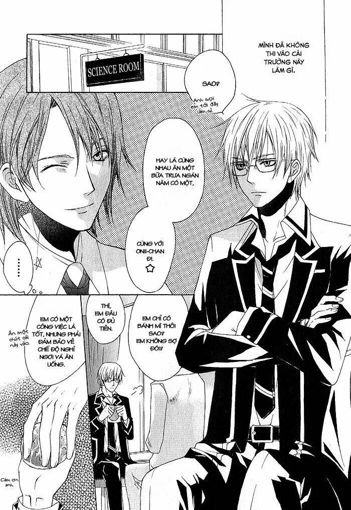 futsumashi na yome desu ga chapter 1 23