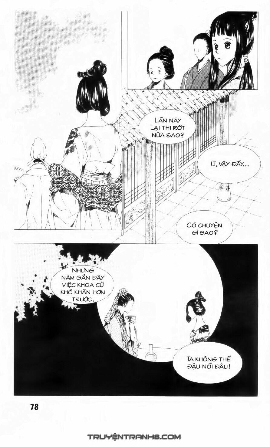 pháp sư trừ tà chapter 3.1 9