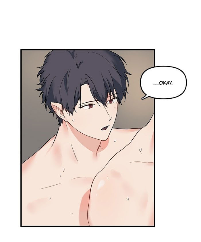 blood and love chapter 12 67