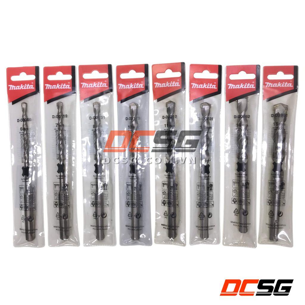 Mũi khoan bê tông dài 160mm chuôi gài SDS-plus Makita | DCSG