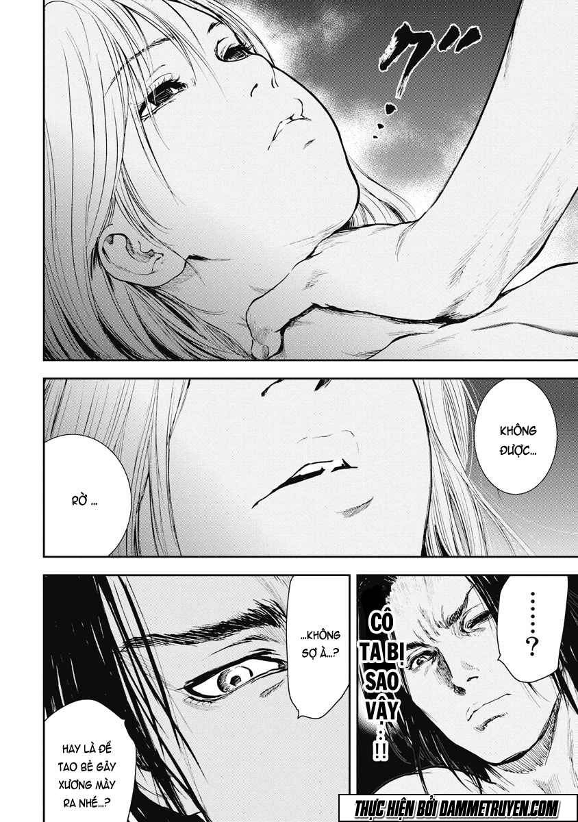 Gift ± chapter 17 2