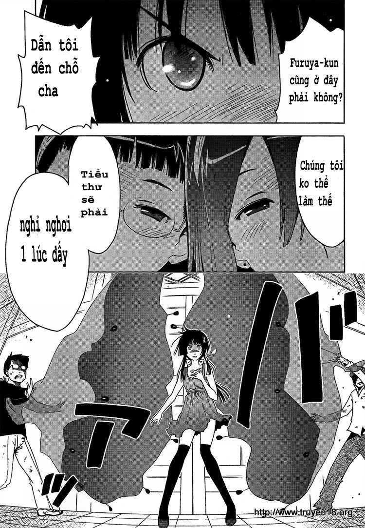 sanka rea chapter 8 16