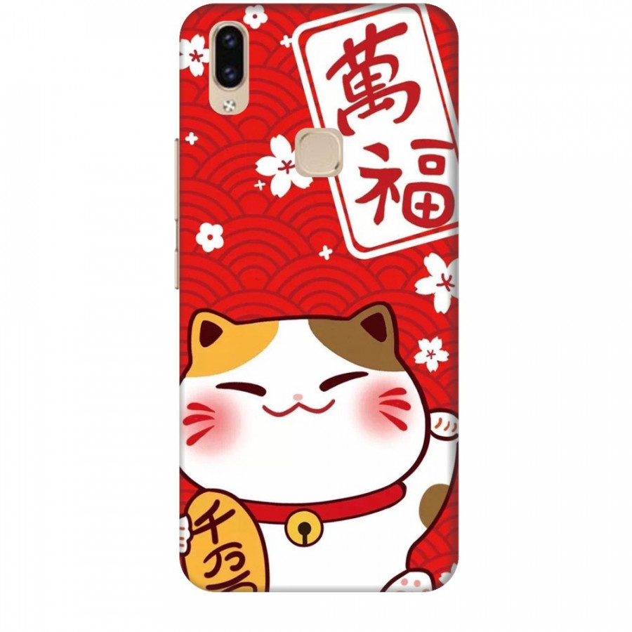 Ốp lưng dành cho điện thoại VIVO V9 Mèo Thần Tài Mẫu 2