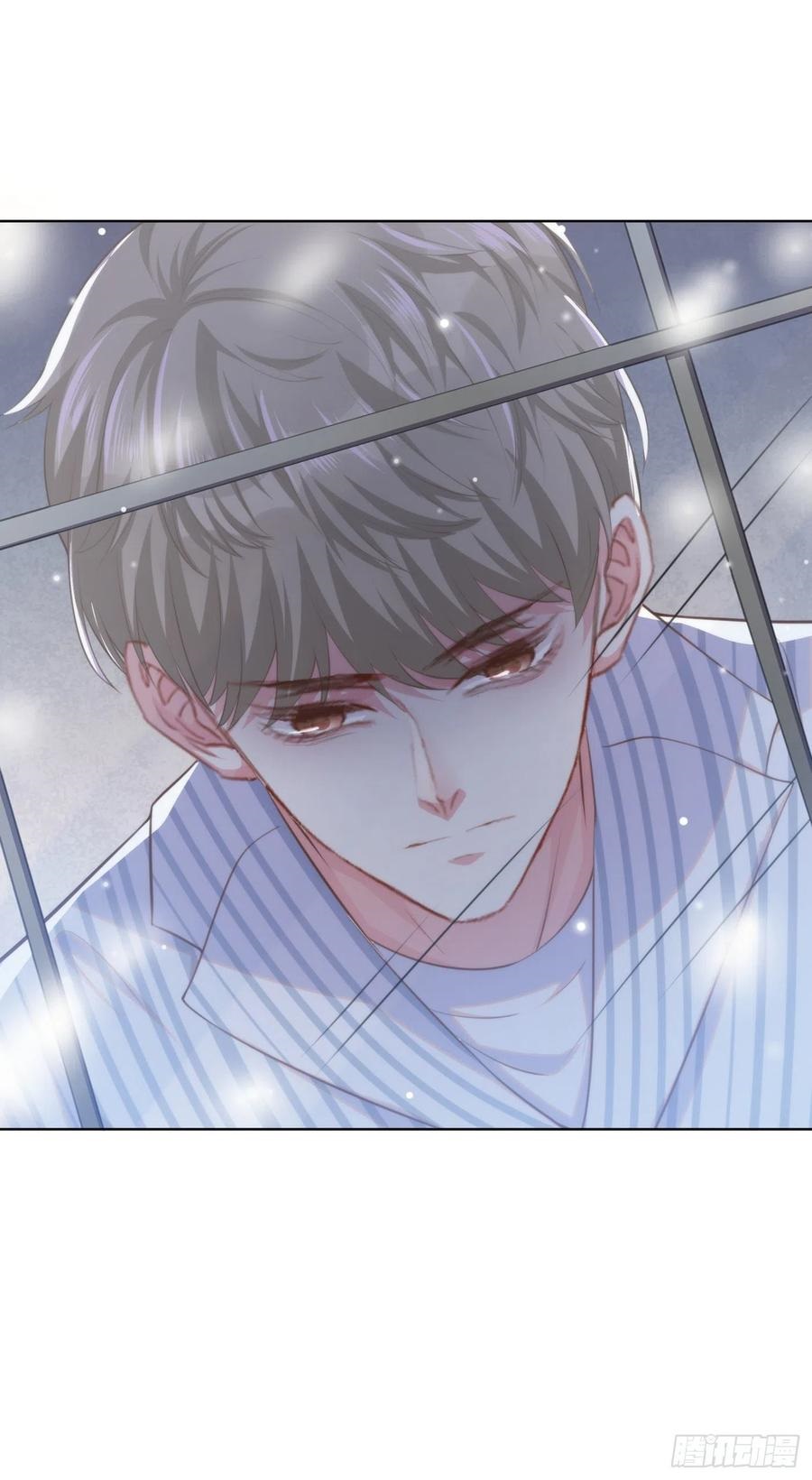 anh ấy gọi tôi là hắc liên hoa chapter 82 28